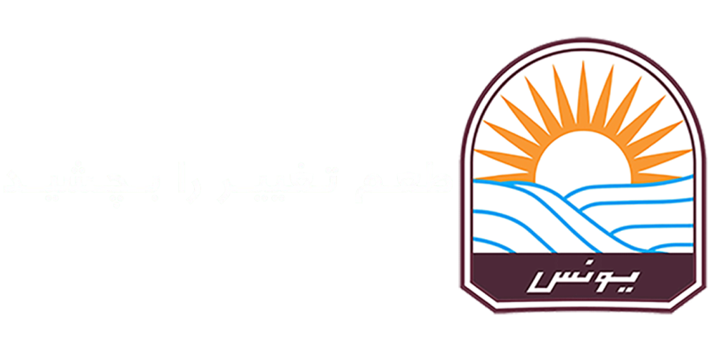 new-logo